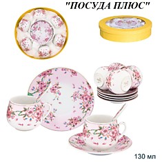 "Сакура на розовом"Кофейный набор  130 мл, 12 пр, без ложек!