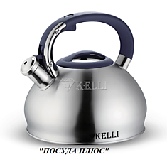 чайник 3л Kelli KL-4509