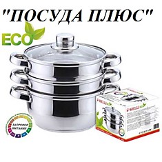 Мантоварка-пароварка KELLI KL-4105 диаметр 18см, 3-х секционная, 2.5л