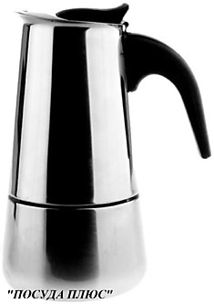 Гейзерная кофеварка Kelli KL-3018