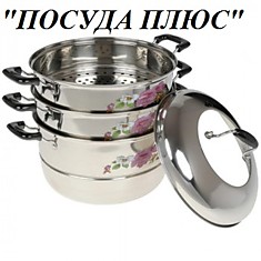 KELLI KL-4244-30 мантоварка