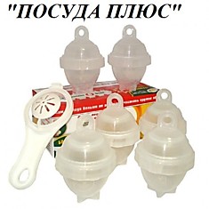 Контейнеры для  варки яиц без  скорлупы