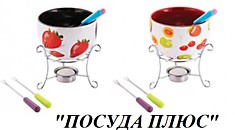 Набор для шоколадного фондю Kaiserhoff 6170 Hot Chocolate 6 предметов