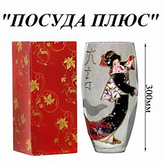 Ваза для цветов     "Японский цвет" 