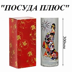 Ваза д/цв Восточная женщина