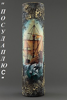 ваза для цветов "Корабли"