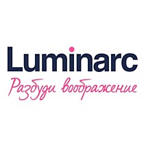 Luminarc (ЛЮМИНАРК), Arcopal (Аркопал) ФРАНЦИЯ