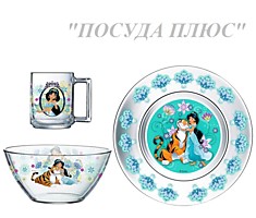 Дисней Жасмин