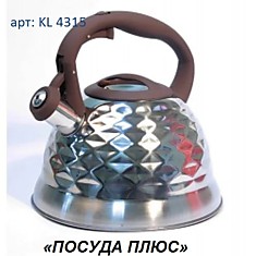 Чайник Kelli KL-4315