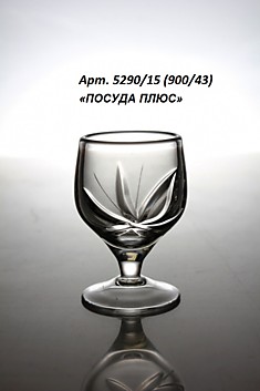 NEMAN Набор из 6 хрустальных рюмок (арт. 5290/15 (900/43)