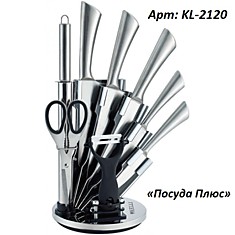 Набор ножей из нержавеющей стали Kelli KL-2120