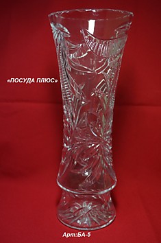 Ваза для цветов "Копыто "