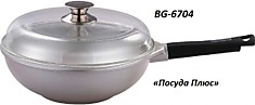 Сковородка Bergner BG-6704