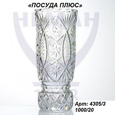 4305/3 1000/20 Ваза д.цветов, 3 вел,.кам.