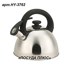 Чайник Deco 2,5л нержавеющая сталь 3 слойное дно