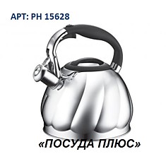 Чайник 3л со свистком Peterhof РН-15628