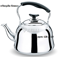 Goldenberg GB-3118 Чайник металлический 6,5 л