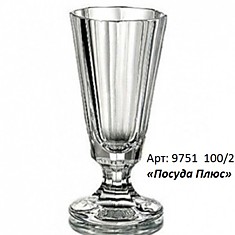 NEMAN Рюмка 9751 50 г /1х6х6/ Неман