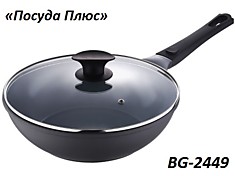 Сковорода-вок Bergner Nanoflam BG-2449