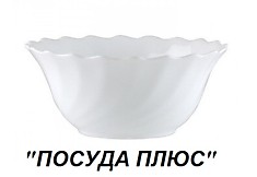 Салатник Luminarc Trianon White Трианон средний 18 см.
