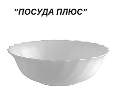 Салатник Luminarc Trianon White Трианон средний 16 см.