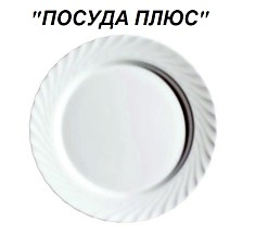 Блюдо Luminarc Trianon White Трианон круглое 31 см.