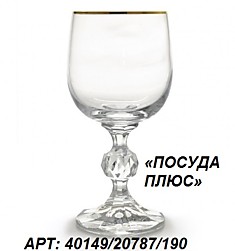 Бокал 190мл (6шт); Bohemia Crystal  Claudia Клауди,   вино  отводка золото  40149/20787/190