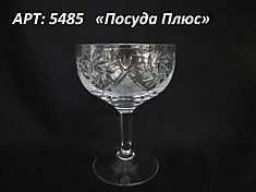NEMAN 5485 Н/р шампанок 250г 1000/1 мельница 1/2
