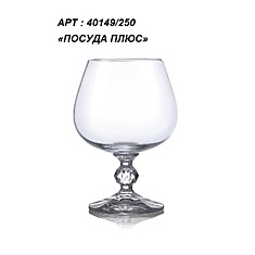 Бокалы для бренди 250 мл. Bohemia Crystal Claudia  Клауди 40149/250, 6 шт.