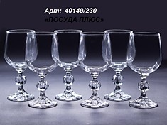 Бокалы для вина 150 мл. Bohemia Crystal Claudia Клауди