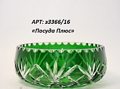 Ваза для фруктов h-98 d-240 хрусталь / з3366/16 
