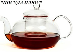Чайник заварочный 1л стекл фильтр