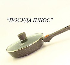 JIO 28см Каменная  сковорода со съёмной ручкой