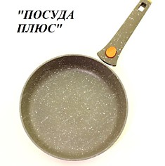 JIO 22см Каменная  сковорода со съёмной ручкой