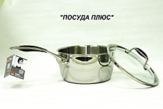 Сотейник BEKA (Бельгия) 2 л + стеклянная крышка