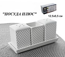 БЕЛАЯ КЕРАМИКА - ФОРФОР