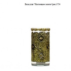 Ваза для цветов "настоящее золото"