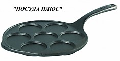 Сковорода чугунная для оладий и яиц 23 см