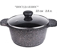 Кастрюля Восток стиль 2.8 л d=22 см