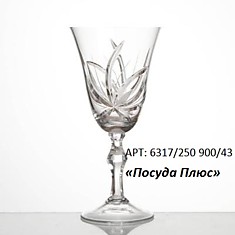 NEMAN Набор фужеров 250 гр. 6шт. 6317.23