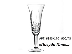 NEMAN Набор хрустальных фужеров, 170г, 900/43 цветок.