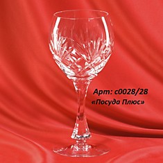 набор фужеров 6 штук 320мл хрусталь /с0028/28