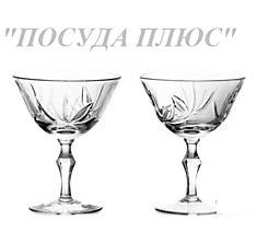 НАБОР ШАМПАНОК, 900/43-ЦВЕТОК АРТ.6317