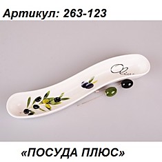 Блюдо для оливок Oliva, 30х6х4 см