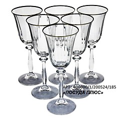Бокал 185мл (6шт); Bohemia Crystal Angela Анжела  отводка платина opt, вино, 40600/200524/Opt/185