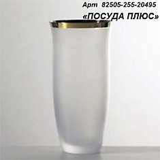 Ваза 25,5см, SUNSHINE, 82505/255/20495