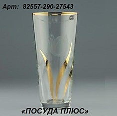 Ваза 29см, Золотой тюлюпан, 82557/290/27543