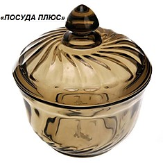 Luminarc Сахарница 12 см Ocean Eclipse