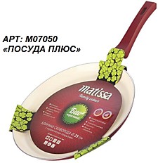 Сковорода блинная 25см «БИО КЕРАМИКА»
