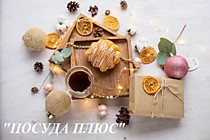 Эко деревянная посуда